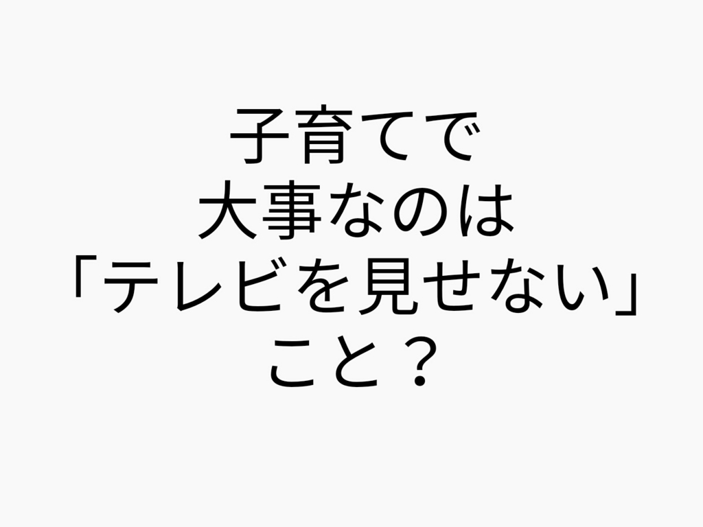 f:id:dashchan8318:20170821223851j:plain f:id:dashchan8318:20170821223851j:plain