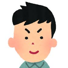 f:id:dashchan8318:20170822230756p:plain
