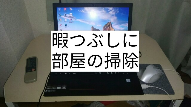 f:id:dashchan8318:20170902074057j:image f:id:dashchan8318:20170902074057j:image