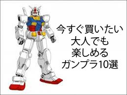 f:id:dashchan8318:20170905122216j:plain f:id:dashchan8318:20170905122216j:plain