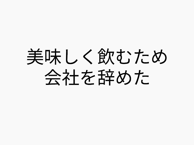 f:id:dashchan8318:20170906073216j:image f:id:dashchan8318:20170906073216j:image