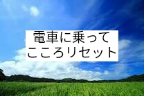 f:id:dashchan8318:20170907075330j:plain f:id:dashchan8318:20170907075330j:plain