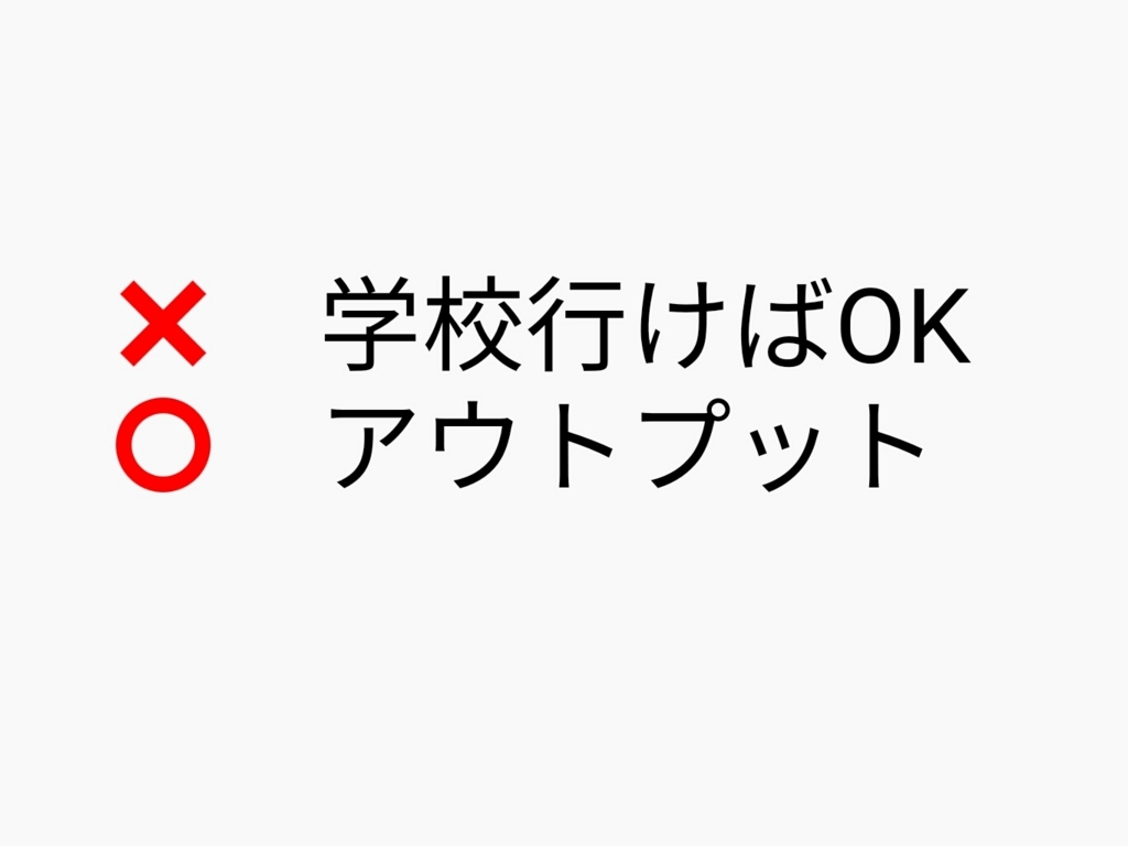 f:id:dashchan8318:20170908095143j:plain f:id:dashchan8318:20170908095143j:plain