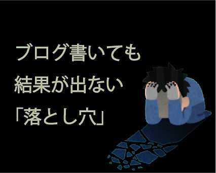 f:id:dashchan8318:20170915140254j:plain f:id:dashchan8318:20170915140254j:plain