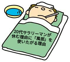 f:id:dashchan8318:20170921004035j:plain f:id:dashchan8318:20170921004035j:plain