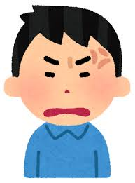 f:id:dashchan8318:20170924083238p:plain