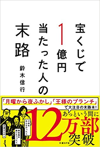 f:id:dashchan8318:20171002134758p:plain f:id:dashchan8318:20171002134758p:plain