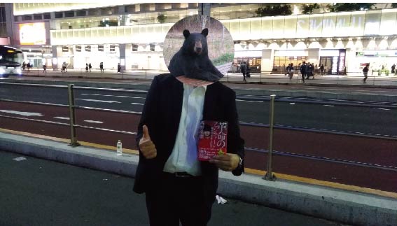 f:id:dashchan8318:20171009133939j:plain f:id:dashchan8318:20171009133939j:plain