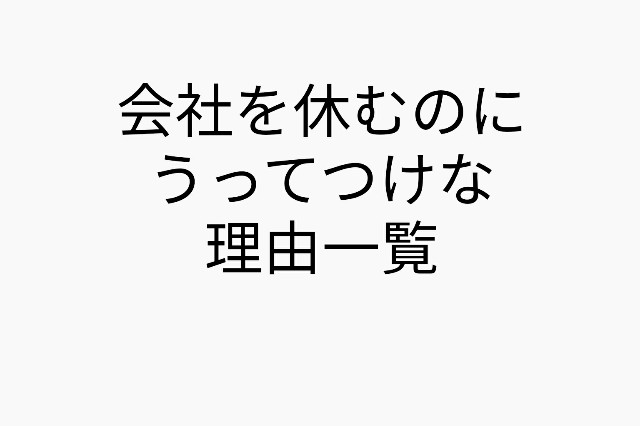 f:id:dashchan8318:20171020060336j:image f:id:dashchan8318:20171020060336j:image