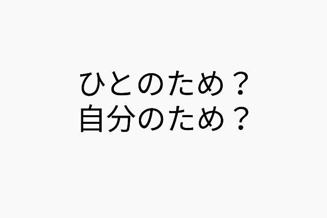 f:id:dashchan8318:20171030174544j:image f:id:dashchan8318:20171030174544j:image
