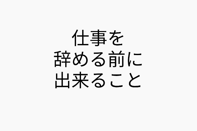 f:id:dashchan8318:20171101040305j:image f:id:dashchan8318:20171101040305j:image