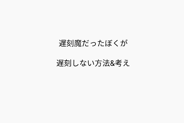 f:id:dashchan8318:20171103040501j:image f:id:dashchan8318:20171103040501j:image