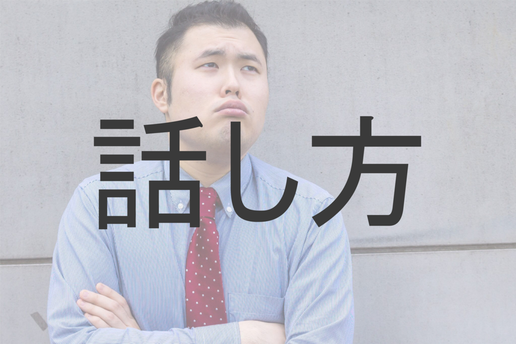 f:id:dashchan8318:20171117160800j:plain f:id:dashchan8318:20171117160800j:plain