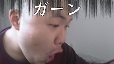 f:id:dashchan8318:20180203123426j:plain f:id:dashchan8318:20180203123426j:plain