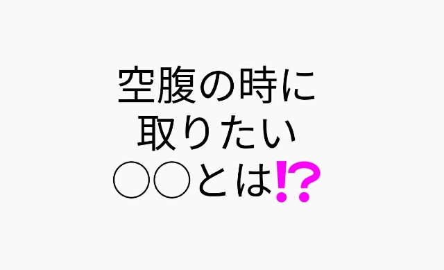 f:id:dashchan8318:20180205213842j:image f:id:dashchan8318:20180205213842j:image