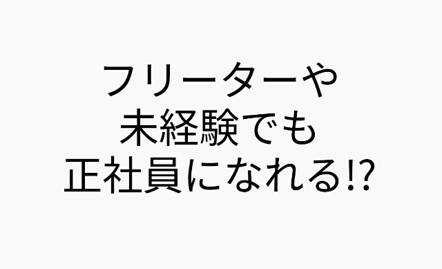 f:id:dashchan8318:20180225170038j:image f:id:dashchan8318:20180225170038j:image