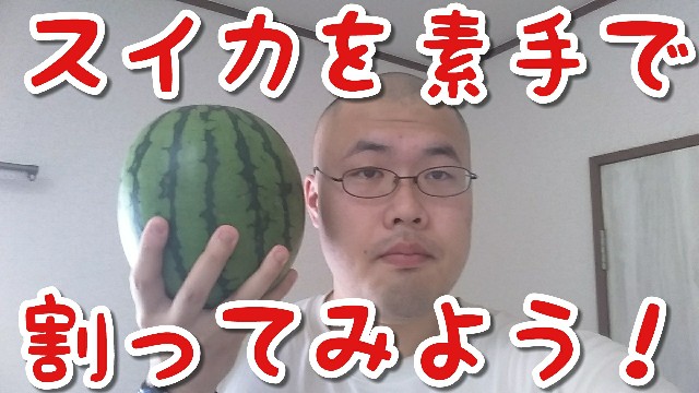 f:id:dashchan8318:20180526124349j:image f:id:dashchan8318:20180526124349j:image