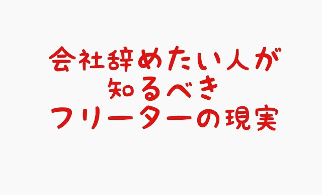 f:id:dashchan8318:20180601081152j:image f:id:dashchan8318:20180601081152j:image