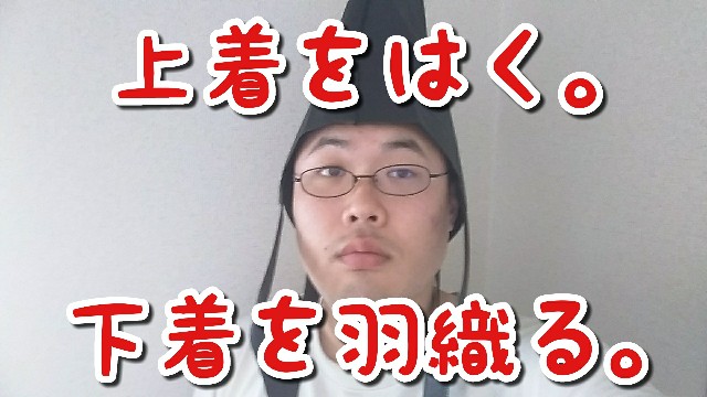 f:id:dashchan8318:20180603175353j:image f:id:dashchan8318:20180603175353j:image