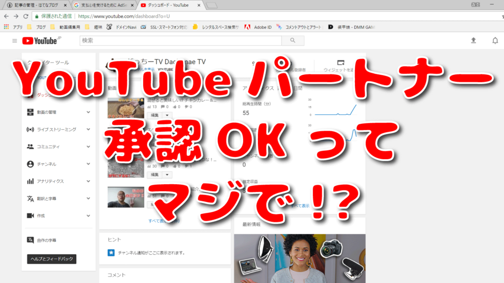 f:id:dashchan8318:20180617013923p:plain f:id:dashchan8318:20180617013923p:plain