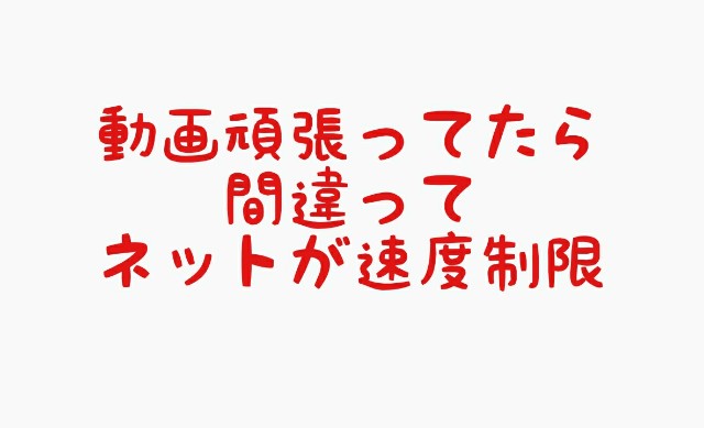 f:id:dashchan8318:20180621203141j:image f:id:dashchan8318:20180621203141j:image