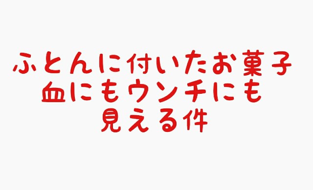 f:id:dashchan8318:20180707200612j:image f:id:dashchan8318:20180707200612j:image