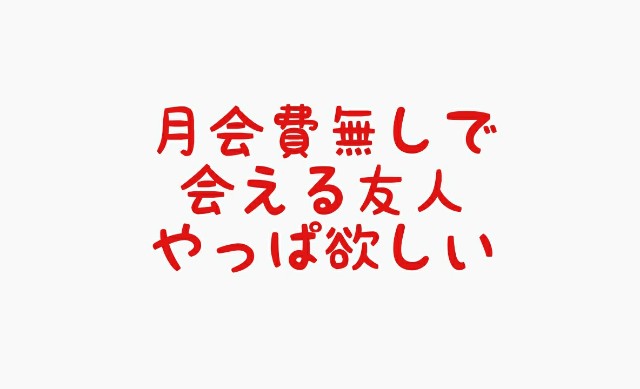 f:id:dashchan8318:20180709204326j:image f:id:dashchan8318:20180709204326j:image
