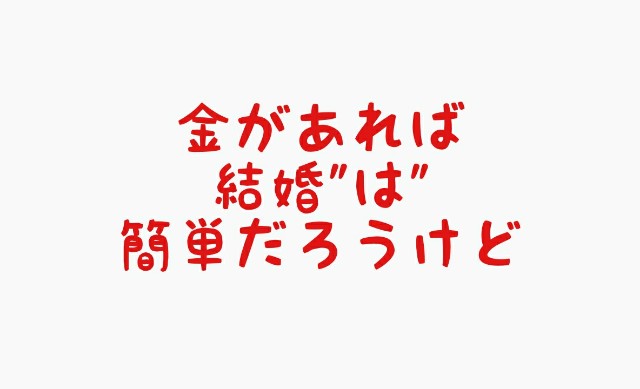 f:id:dashchan8318:20180714174049j:image f:id:dashchan8318:20180714174049j:image