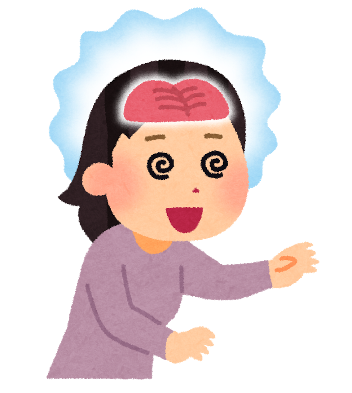 f:id:dashchan8318:20180901145434p:plain f:id:dashchan8318:20180901145434p:plain