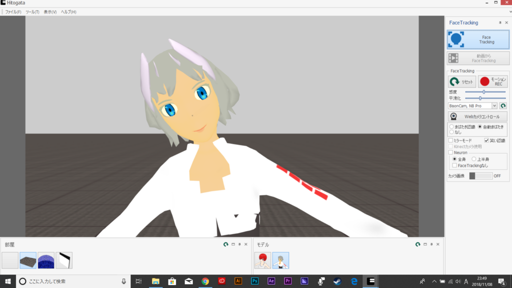 f:id:dashchan8318:20181108235000p:plain f:id:dashchan8318:20181108235000p:plain