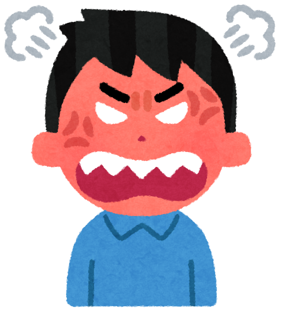 f:id:dashchan8318:20190119125352p:plain f:id:dashchan8318:20190119125352p:plain
