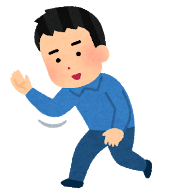 f:id:dashchan8318:20190223141726p:plain f:id:dashchan8318:20190223141726p:plain