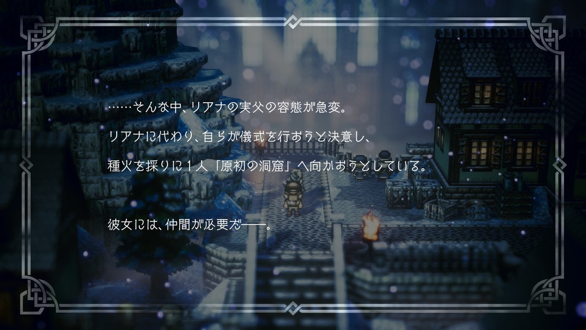 f:id:dashimaki_tmg:20200401232653j:plain f:id:dashimaki_tmg:20200401232653j:plain