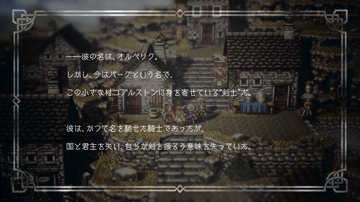 f:id:dashimaki_tmg:20200408015225j:plain f:id:dashimaki_tmg:20200408015225j:plain