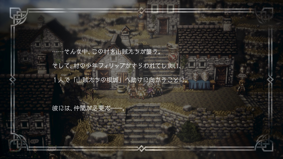 f:id:dashimaki_tmg:20200408015239j:plain f:id:dashimaki_tmg:20200408015239j:plain