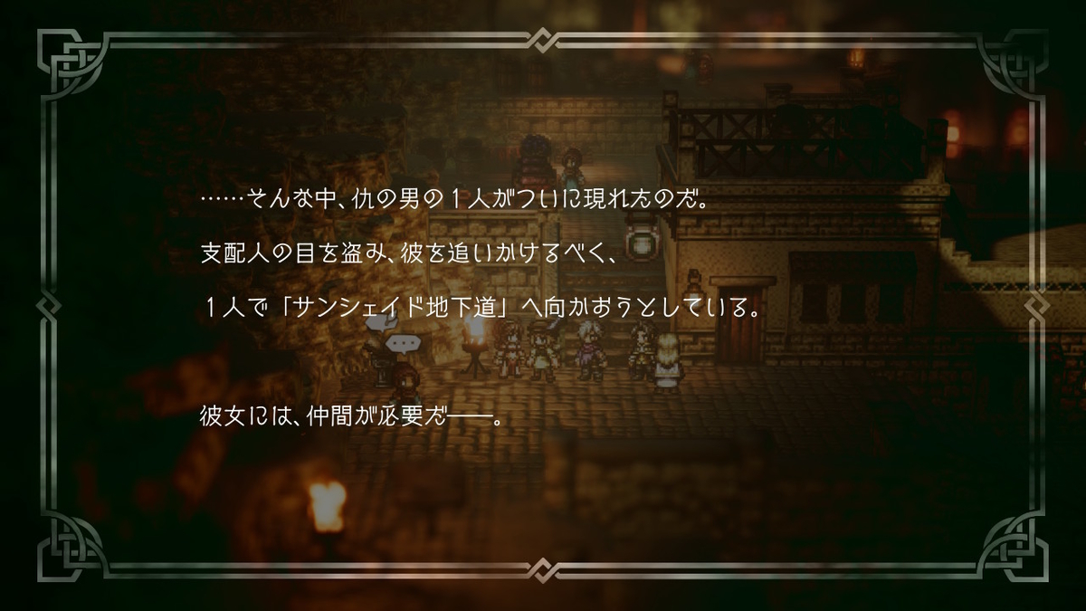 f:id:dashimaki_tmg:20200409024052j:plain f:id:dashimaki_tmg:20200409024052j:plain