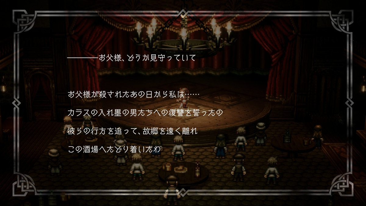 f:id:dashimaki_tmg:20200409024222j:plain f:id:dashimaki_tmg:20200409024222j:plain
