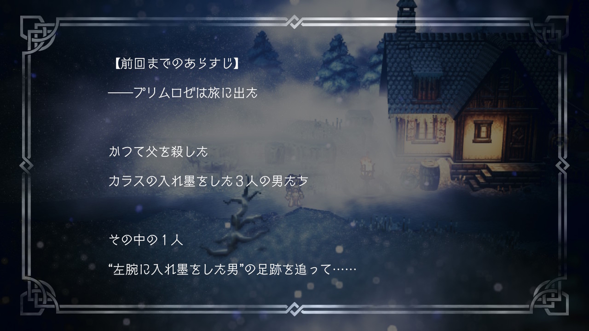 f:id:dashimaki_tmg:20200414033809j:plain f:id:dashimaki_tmg:20200414033809j:plain