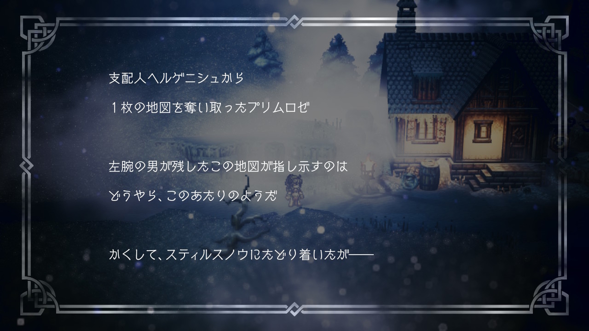 f:id:dashimaki_tmg:20200414033819j:plain f:id:dashimaki_tmg:20200414033819j:plain