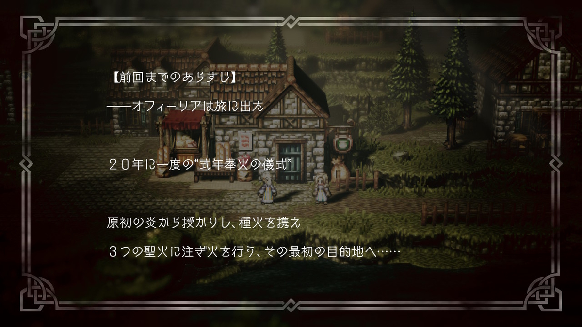 f:id:dashimaki_tmg:20200415010029j:plain f:id:dashimaki_tmg:20200415010029j:plain