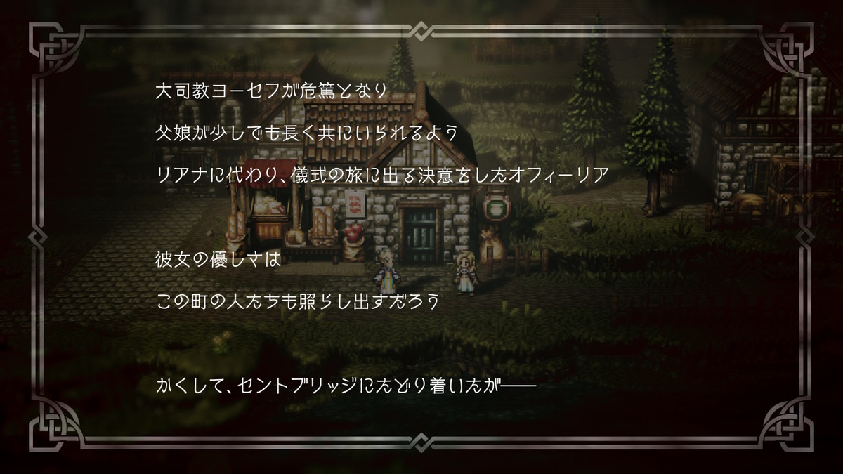 f:id:dashimaki_tmg:20200415010040j:plain f:id:dashimaki_tmg:20200415010040j:plain