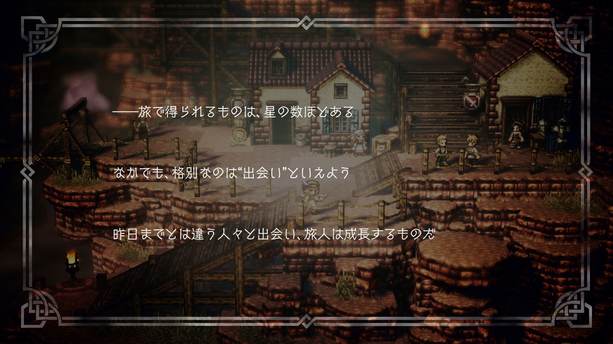 f:id:dashimaki_tmg:20200416014514j:plain f:id:dashimaki_tmg:20200416014514j:plain
