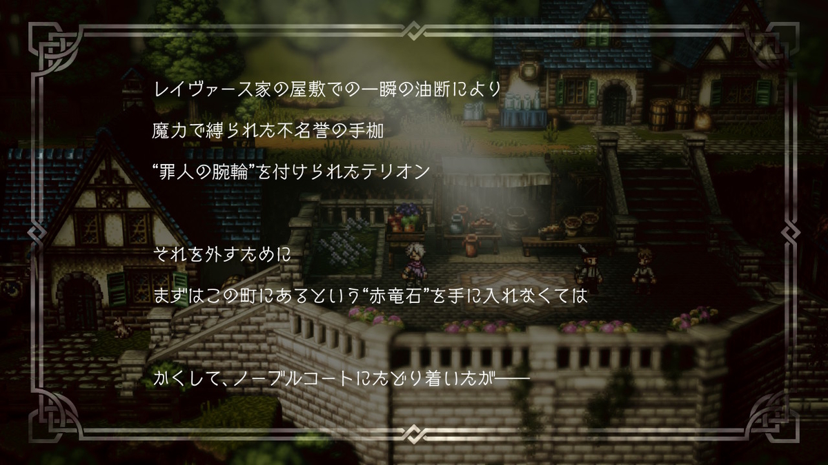 f:id:dashimaki_tmg:20200417193912j:plain f:id:dashimaki_tmg:20200417193912j:plain