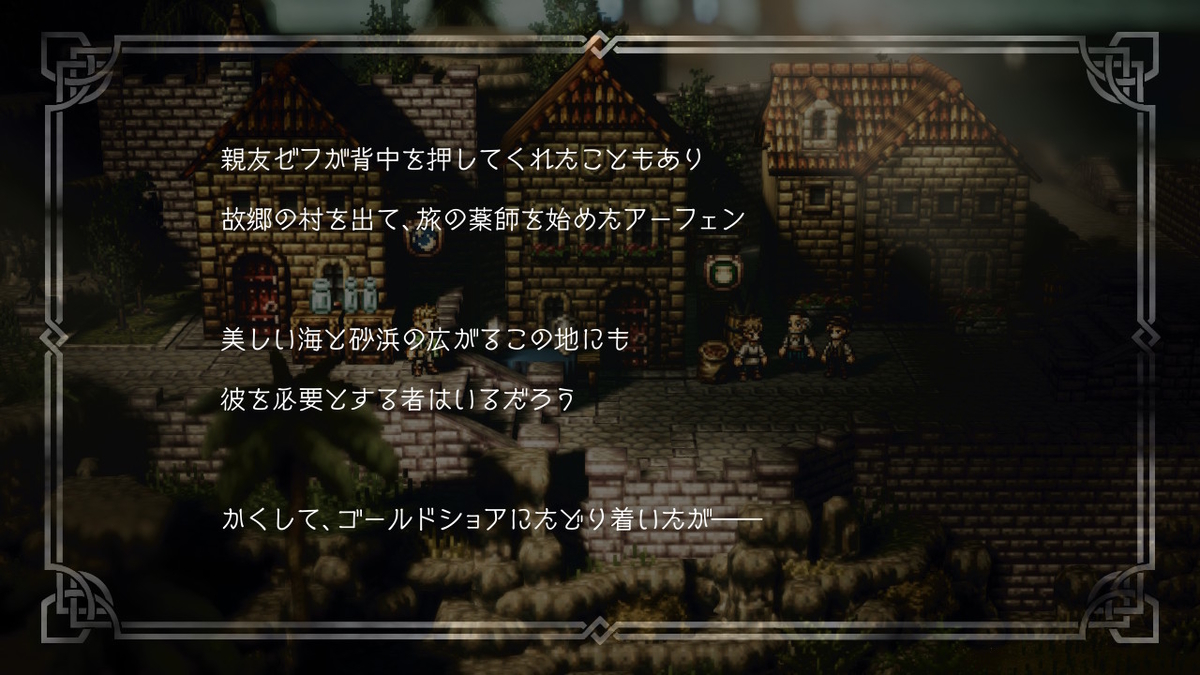 f:id:dashimaki_tmg:20200418010802j:plain f:id:dashimaki_tmg:20200418010802j:plain