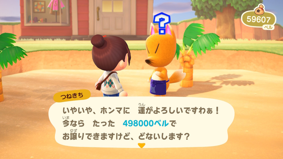 f:id:dashimaki_tmg:20200426221609j:plain f:id:dashimaki_tmg:20200426221609j:plain