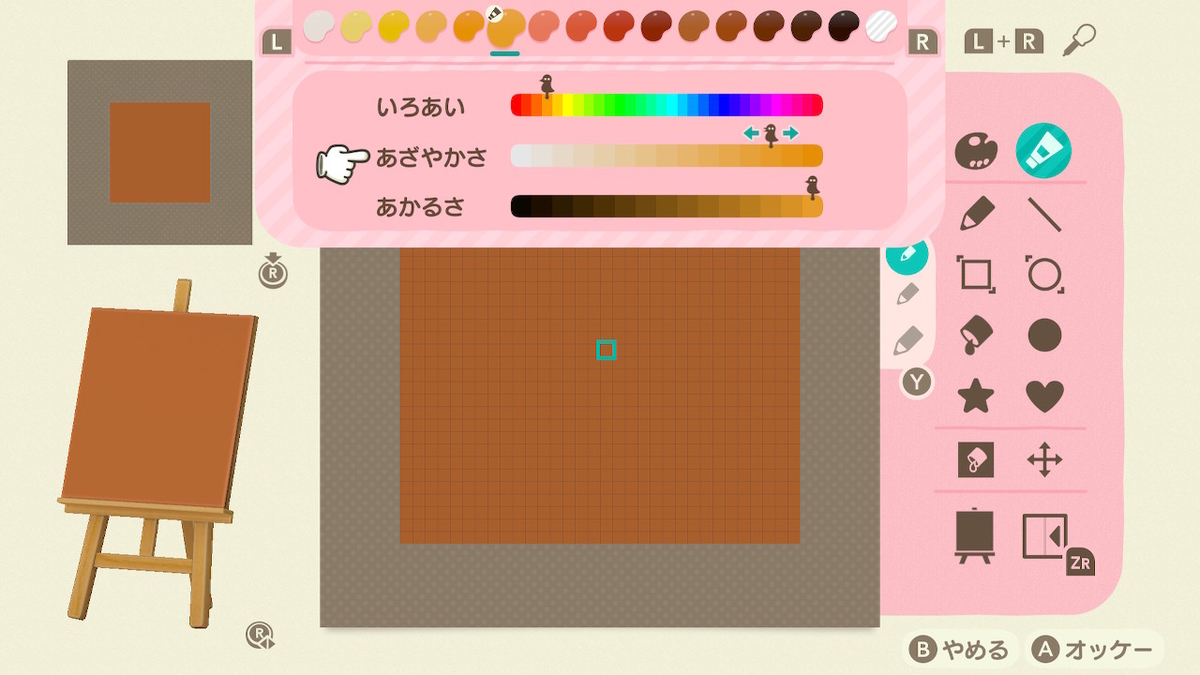f:id:dashimaki_tmg:20200504183236j:plain