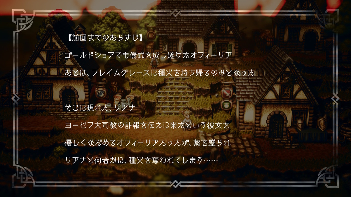 f:id:dashimaki_tmg:20200509040834j:plain f:id:dashimaki_tmg:20200509040834j:plain
