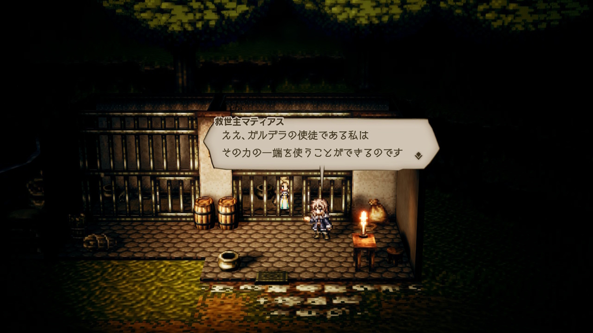 f:id:dashimaki_tmg:20200509040931j:plain f:id:dashimaki_tmg:20200509040931j:plain