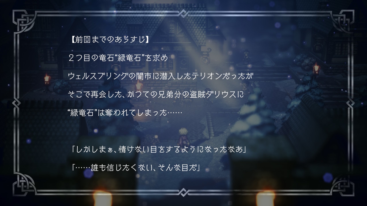 f:id:dashimaki_tmg:20200517230819j:plain f:id:dashimaki_tmg:20200517230819j:plain
