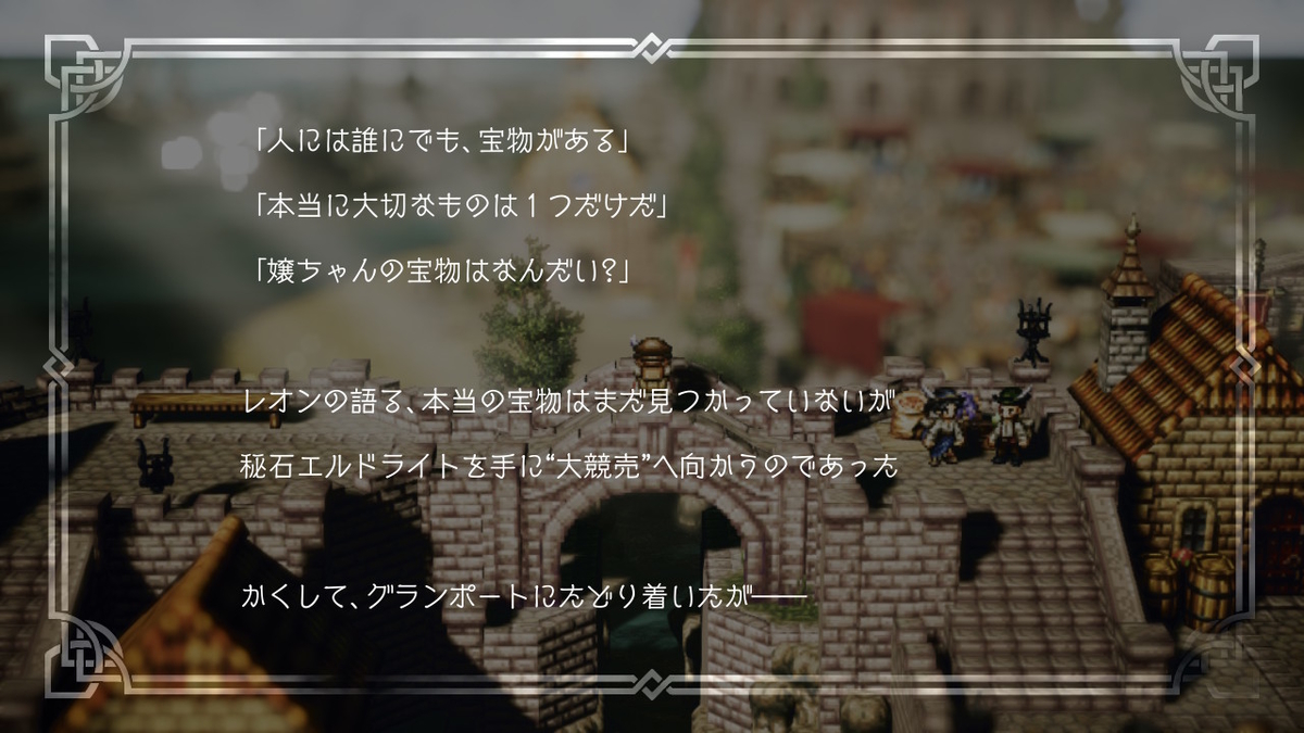 f:id:dashimaki_tmg:20200523114548j:plain f:id:dashimaki_tmg:20200523114548j:plain